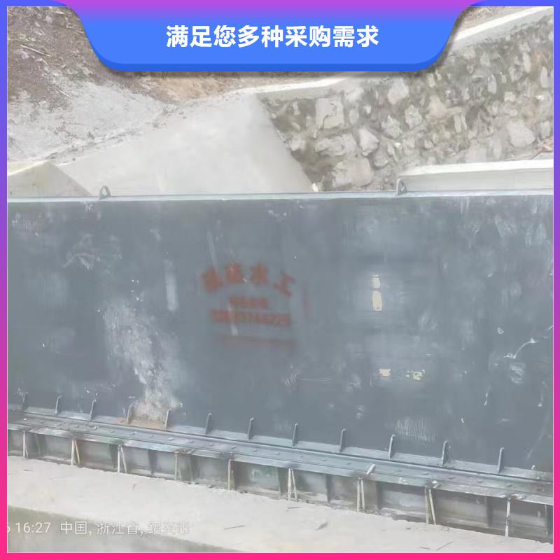 翻板閘門(mén)敢與同行比質(zhì)量