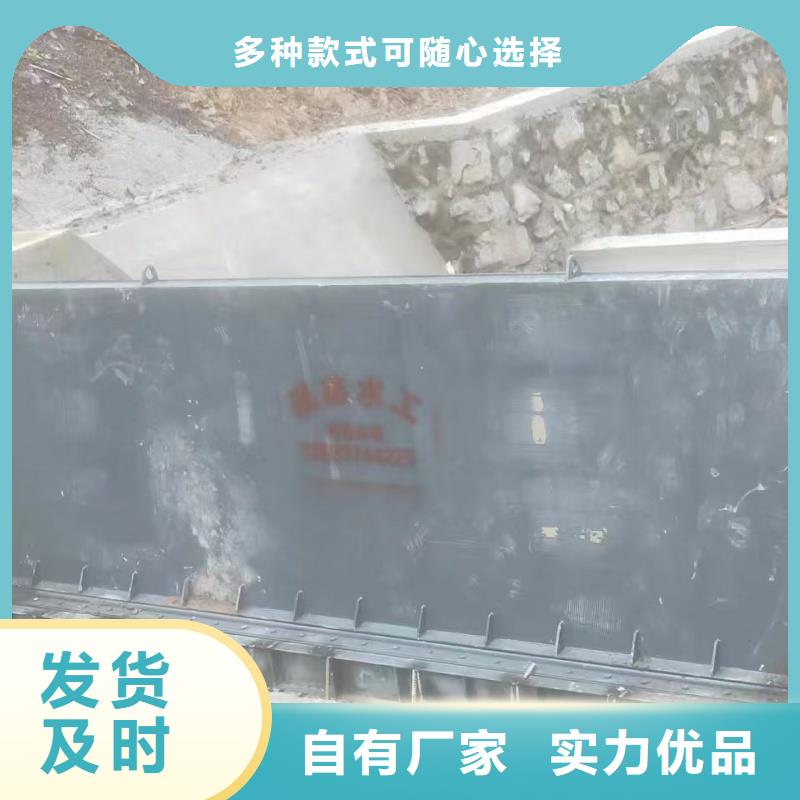 液壓鋼壩采購(gòu)熱線(xiàn)