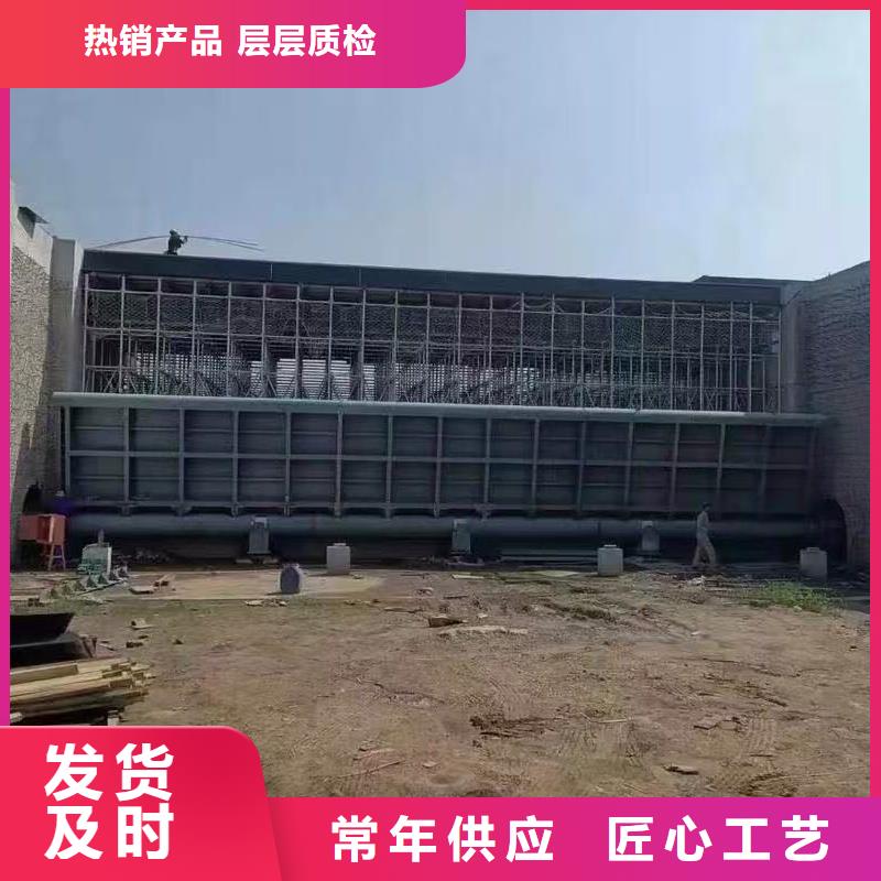 自控翻板鋼閘門直銷品牌:自控翻板鋼閘門生產(chǎn)廠家