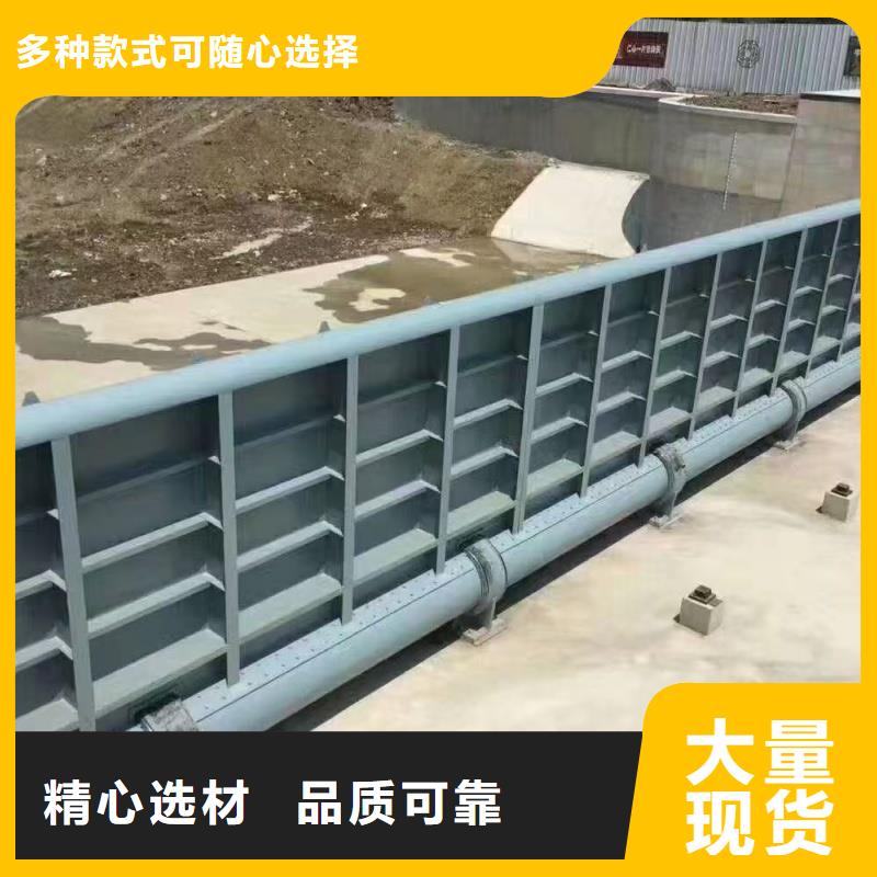 批發(fā)鋼壩閘門的基地