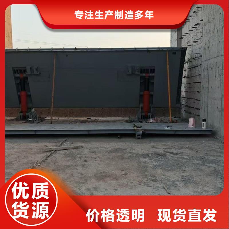 合頁(yè)鋼壩廠家實(shí)力雄厚