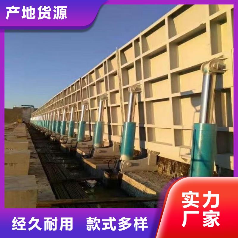 翻板閘門出廠價