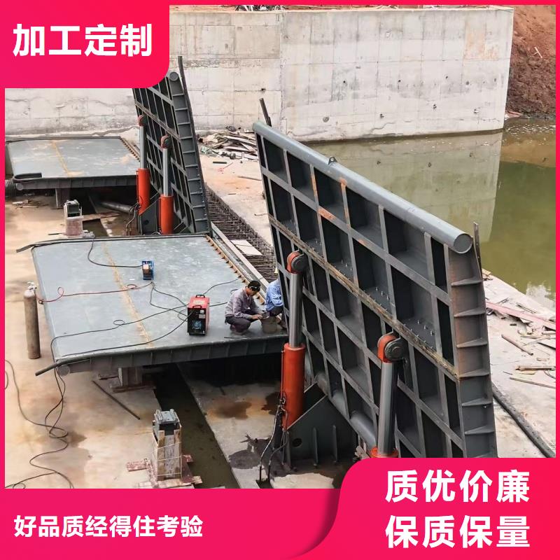 翻板閘門-水電站鋼制閘門源廠供貨