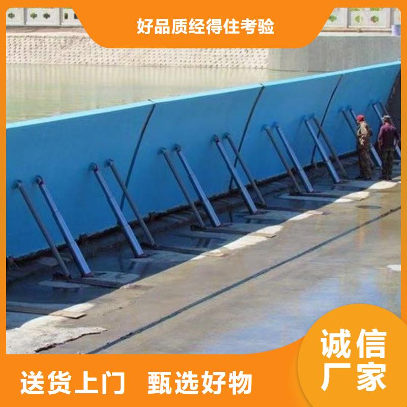翻板閘門 翻板鋼壩質(zhì)量優(yōu)價(jià)格低