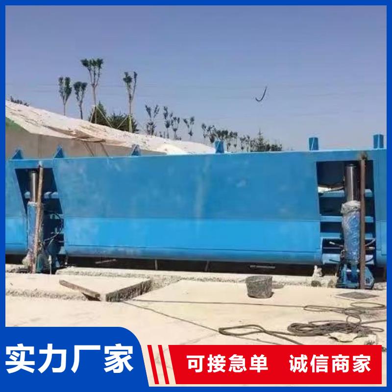 翻板閘門,【一體鑄鐵閘門】嚴(yán)格把控質(zhì)量