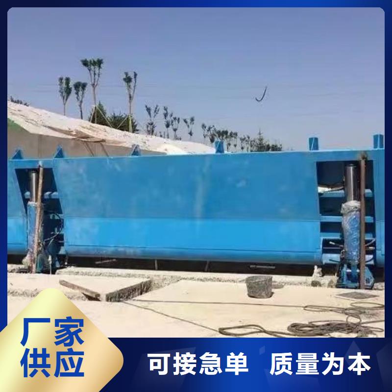 翻板閘門,鋼制翻板鋼壩廠誠信經(jīng)營