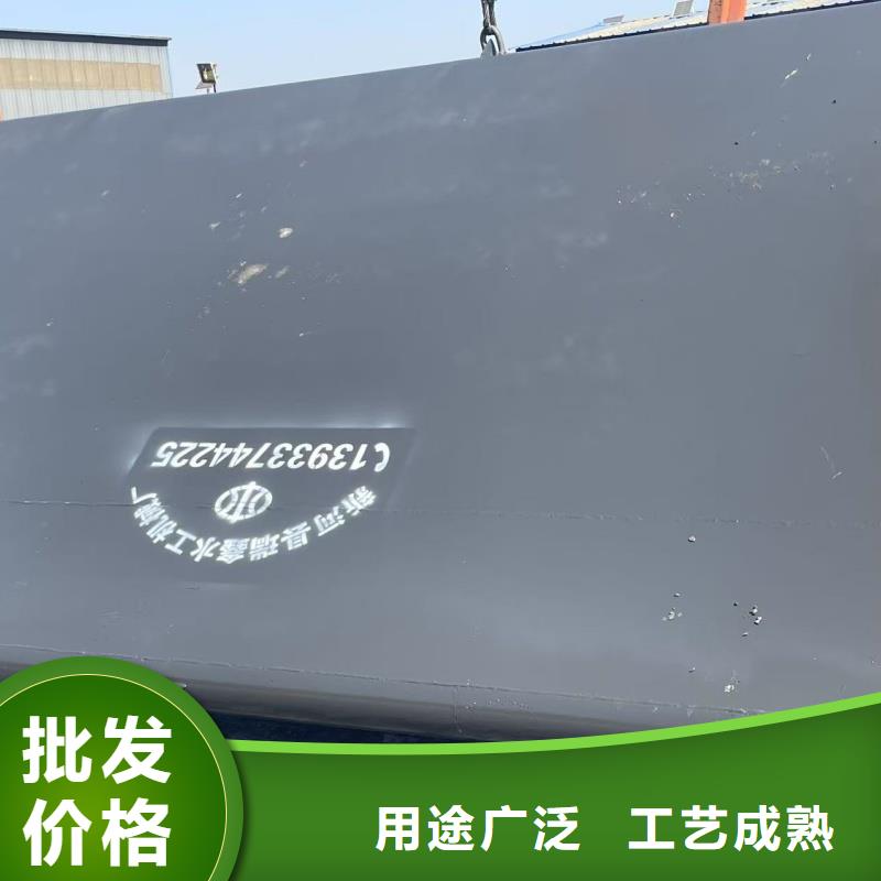 翻板閘門液壓合頁壩定制銷售售后為一體