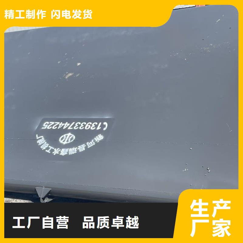 翻板閘門加工鋼壩 合頁壩 好貨直供