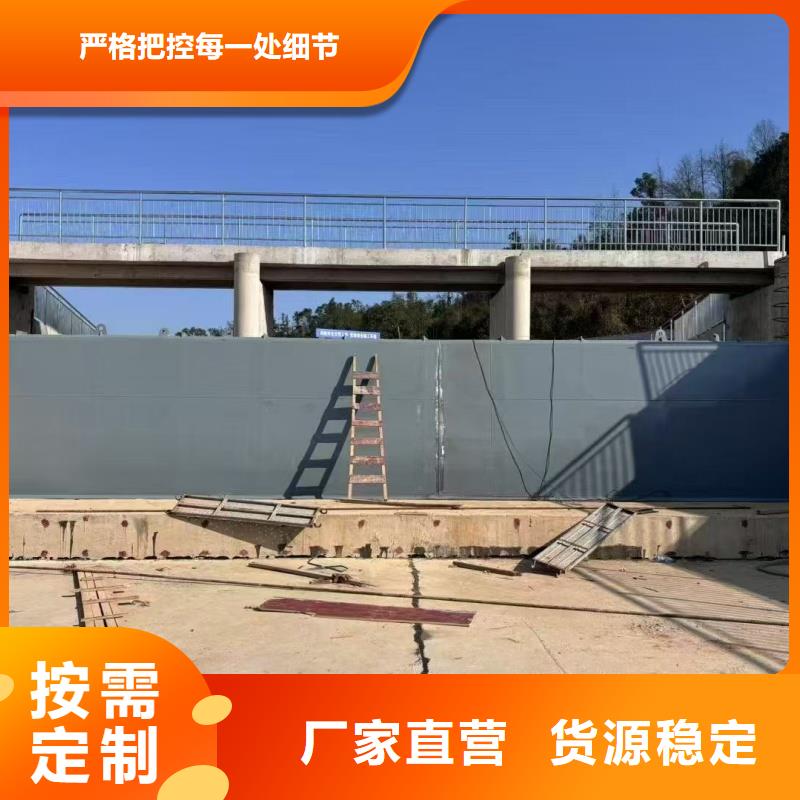 翻板閘門品質(zhì)好才是硬道理