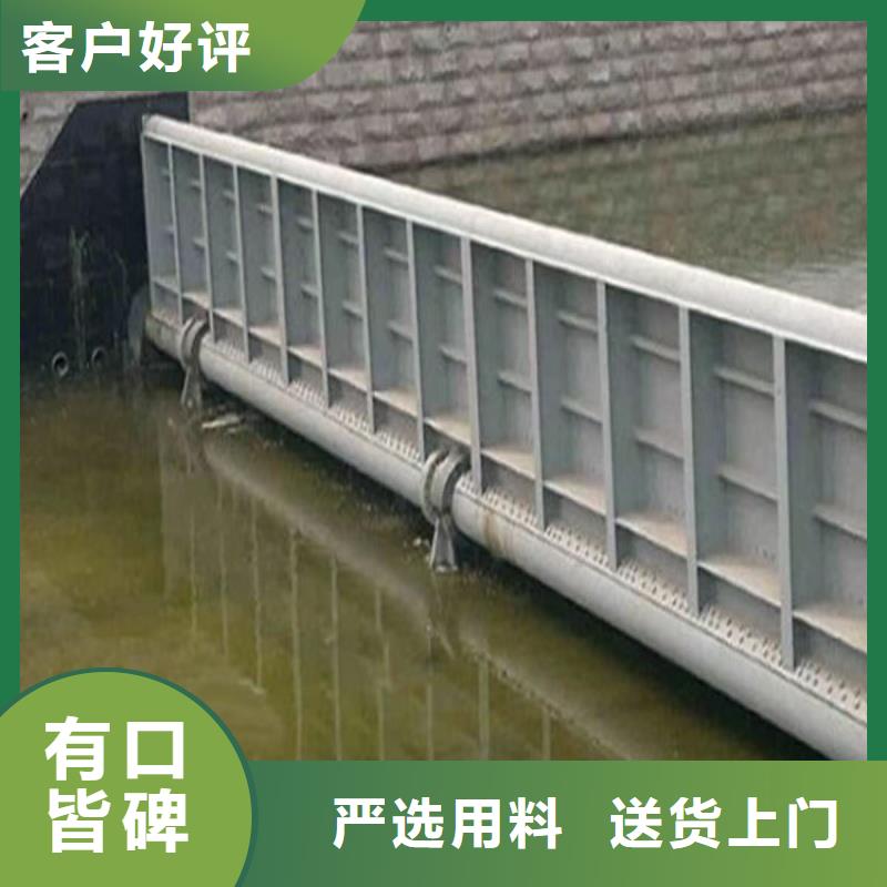 軸液壓鋼壩-口碑