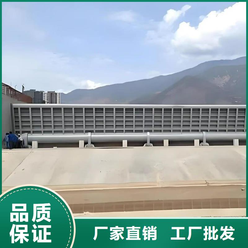 機(jī)閘一體式不銹鋼閘門(mén)制造廠_瑞鑫不銹鋼鑄鐵閘門(mén)鋼壩啟閉機(jī)清污機(jī)廠家