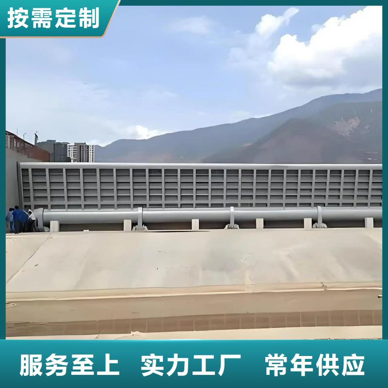 翻板閘門旋轉(zhuǎn)鋼壩N年專注