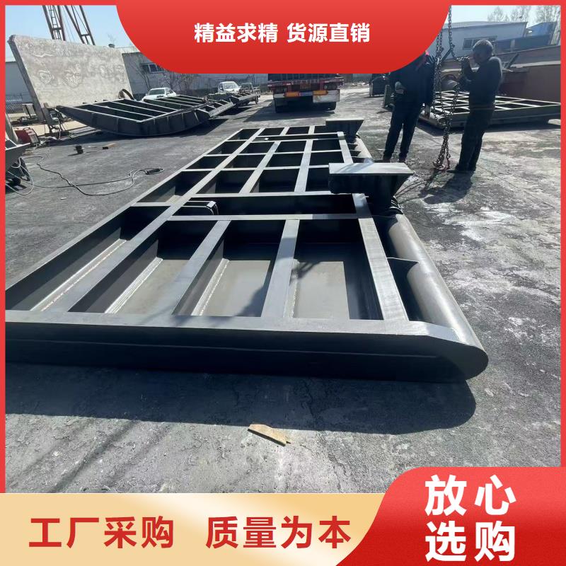 合頁壩制造廠_瑞鑫不銹鋼鑄鐵閘門鋼壩啟閉機清污機廠家