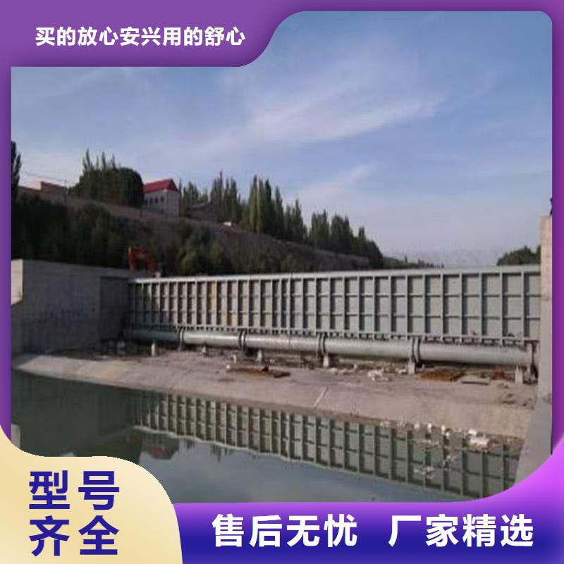 鋼壩實(shí)力批發(fā)廠家