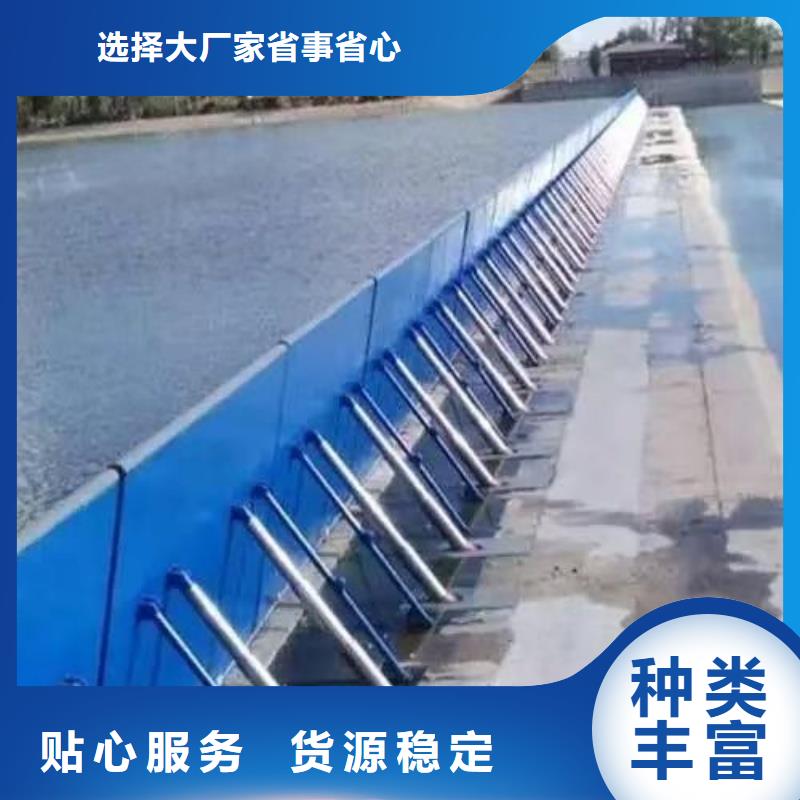 PGM鋼壩閘門(mén)廠(chǎng)家