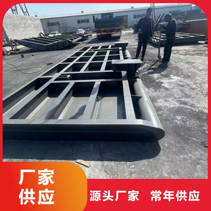 【翻板閘門(mén)】渠道鑄鐵閘門(mén)研發(fā)生產(chǎn)銷(xiāo)售