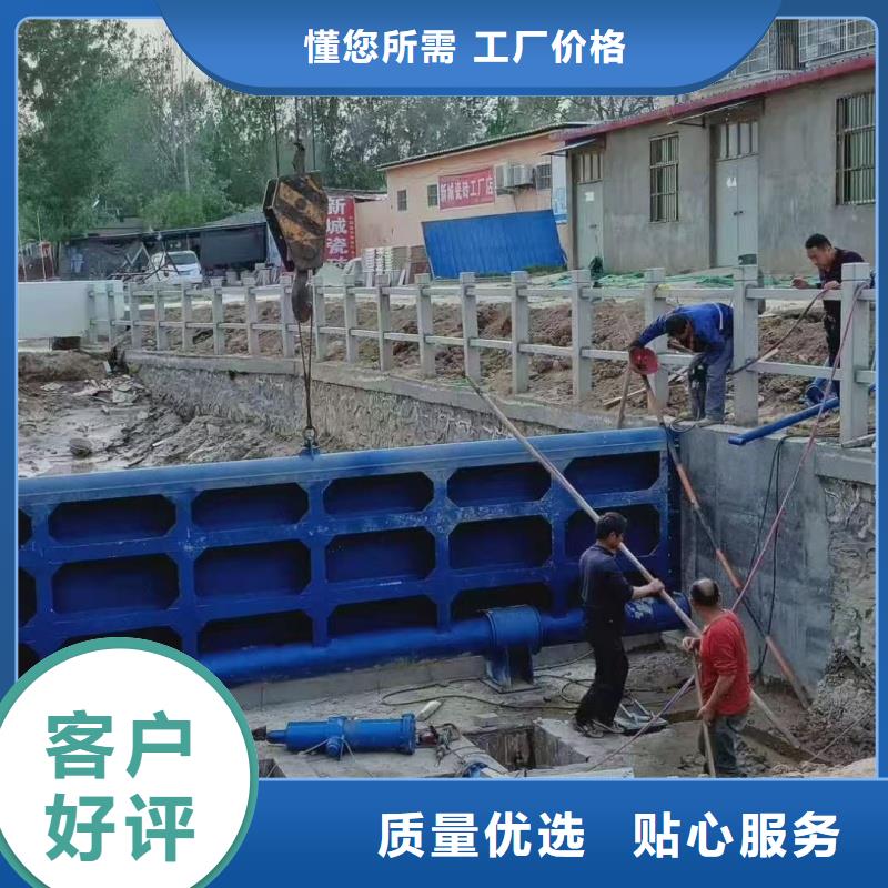 液壓臥倒鋼壩-咨詢(xún)免費(fèi)