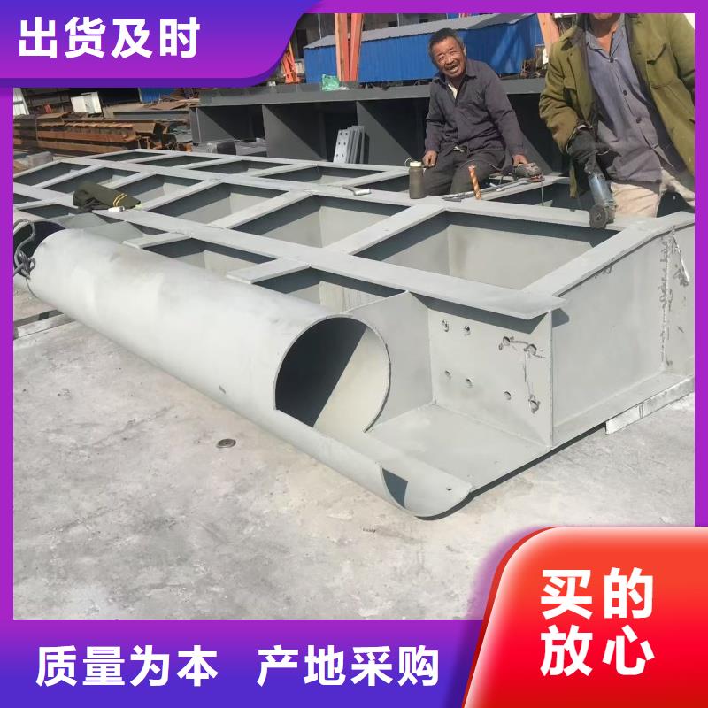 鋼壩閘門全國送貨上門