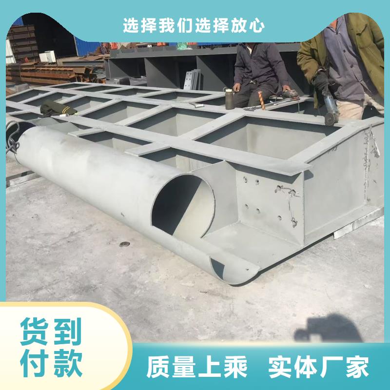 翻板閘門-液壓景觀翻板閘門專業(yè)生產(chǎn)品質(zhì)保證