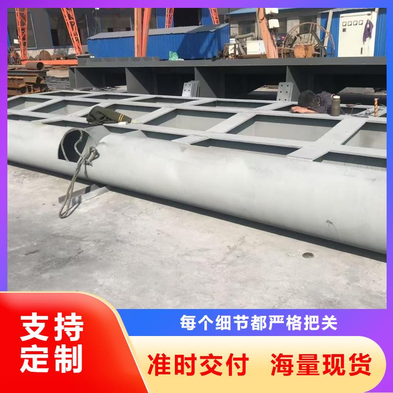 翻板閘門液壓翻板壩購買的是放心