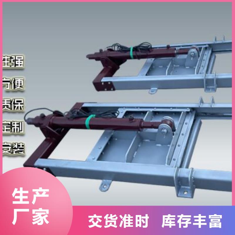 太阳能一体化闸门