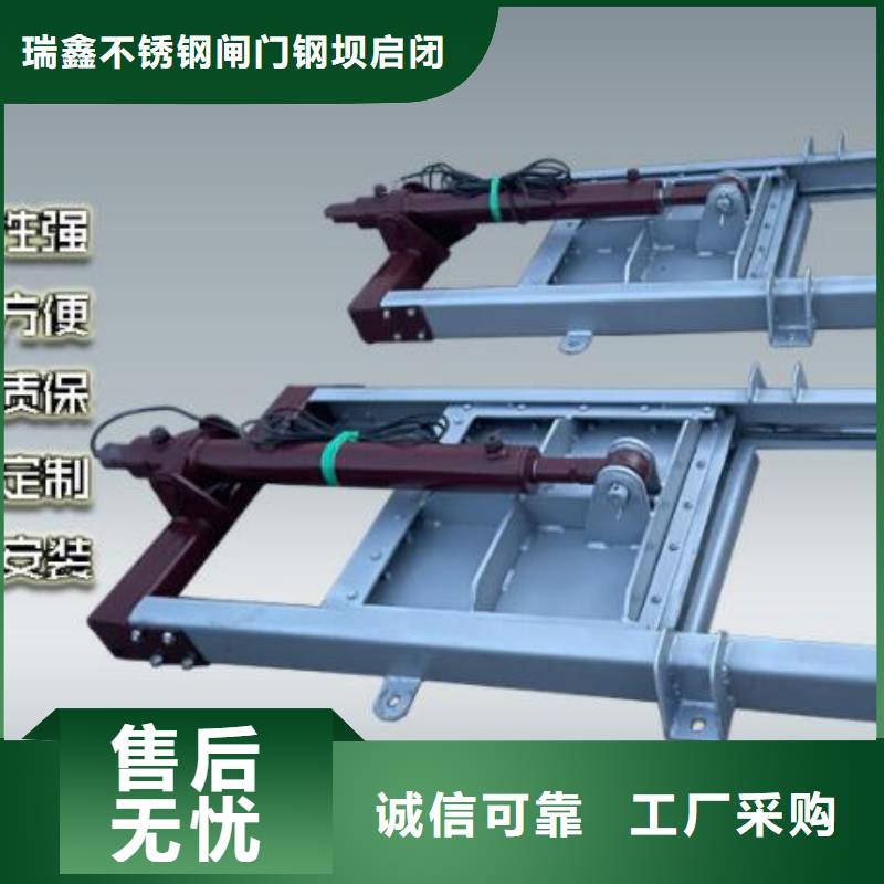 瓜州液压截流闸门免费上门指导