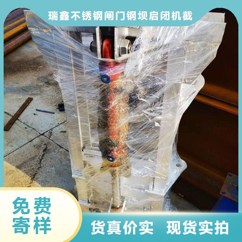 截流污水闸门2025认准瑞鑫