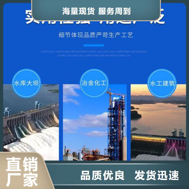 水富液压截流闸门2025批发价格