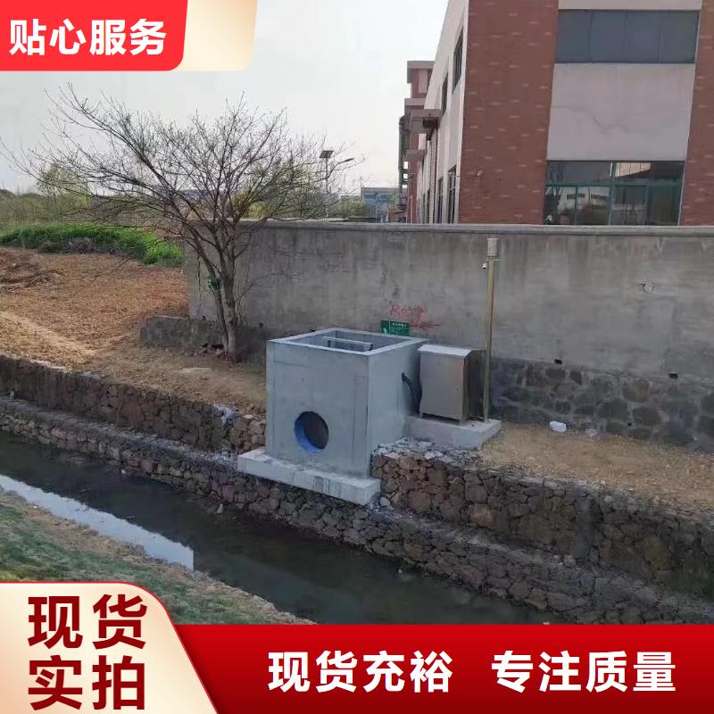 江城区城市排污节流闸门