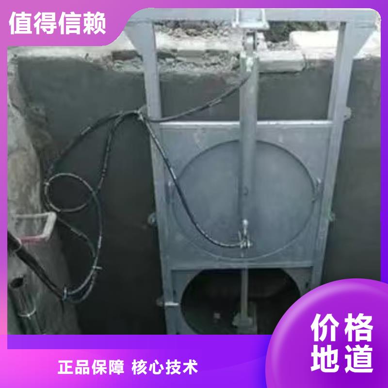 延津县泵站污水闸门