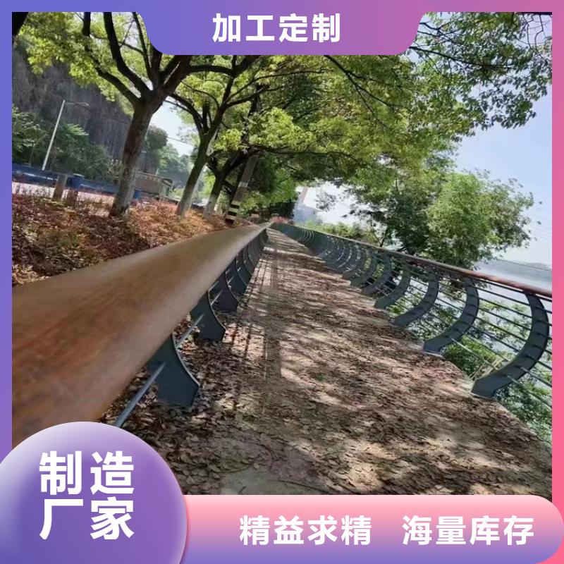 桥梁防撞护栏-河道护栏厂家为您精心挑选