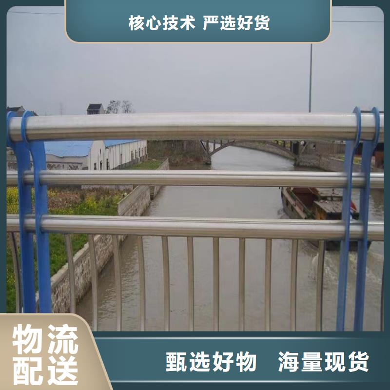 信誉好的铝合金道路护栏厂家-实体工厂-质高价优-验货付款