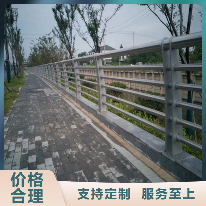 【河道景观护栏】-桥梁护栏厂家技术完善