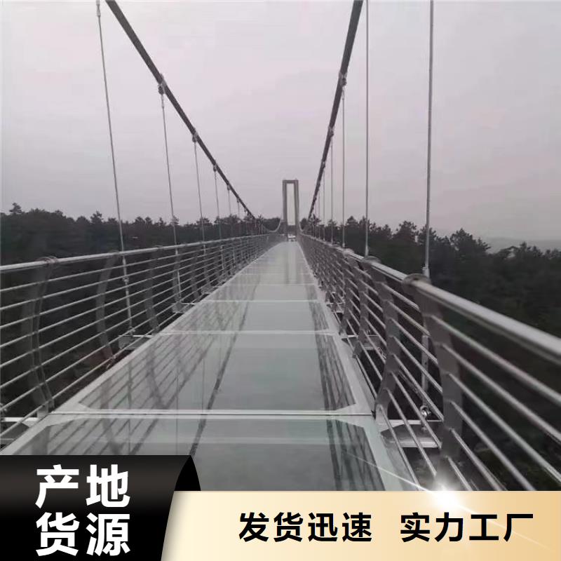 河道景观护栏不锈钢复合管护栏畅销本地