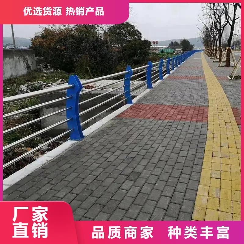 【河道景观护栏】镀锌波形护栏实力优品