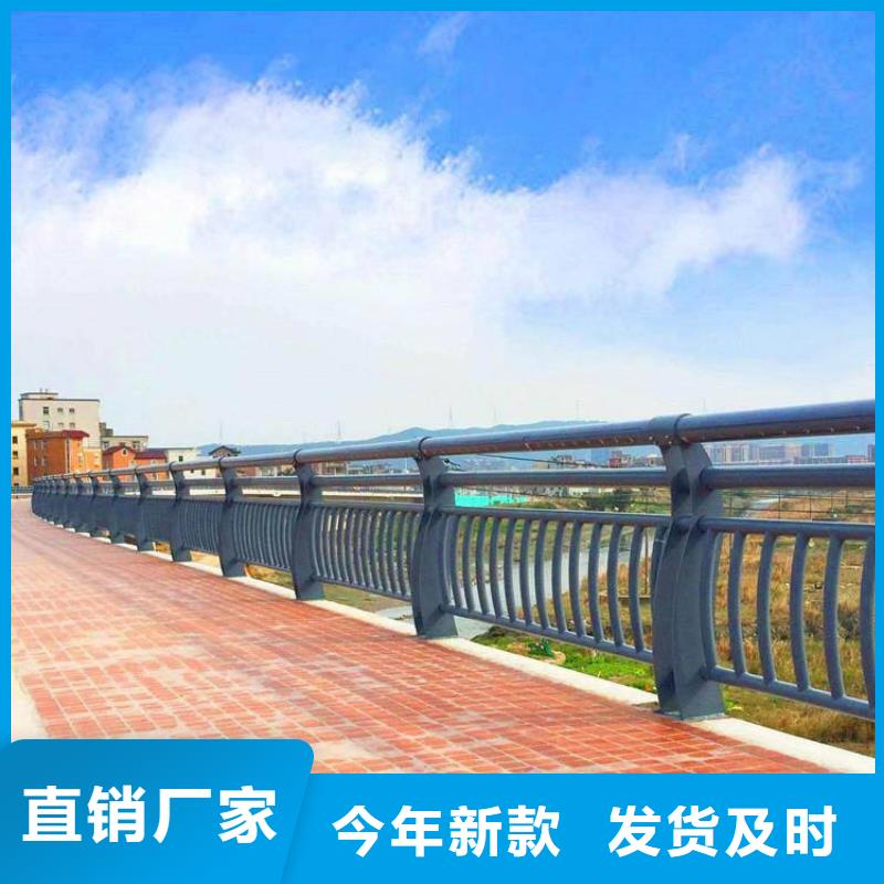 河道景观护栏,城市景观防护栏工厂自营