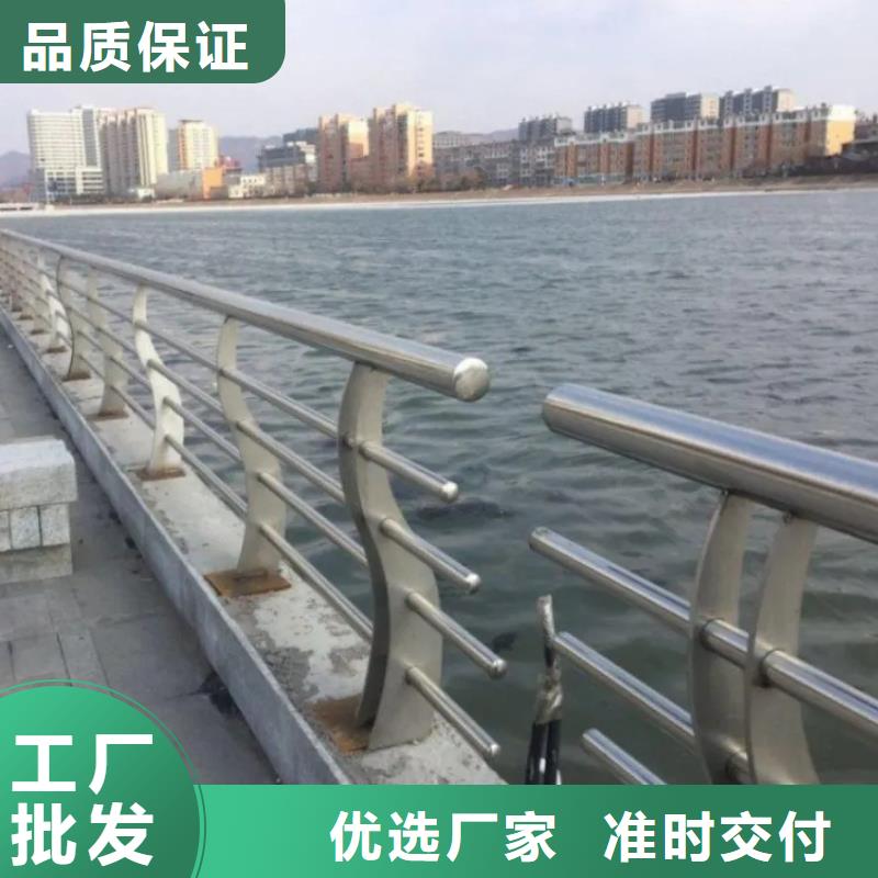 河道景观护栏,高速开口栏网售后服务完善