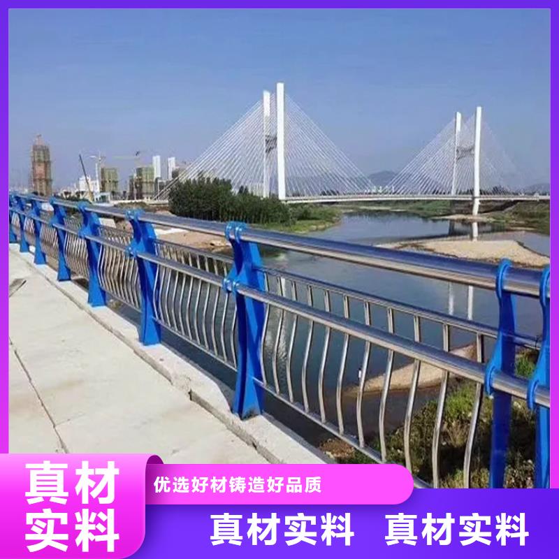 河道景观护栏桥梁河道护栏厂家厂家销售