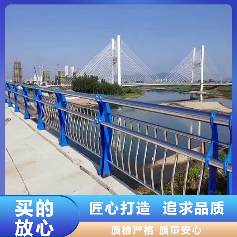 河道景观护栏桥梁防撞护栏大厂生产品质