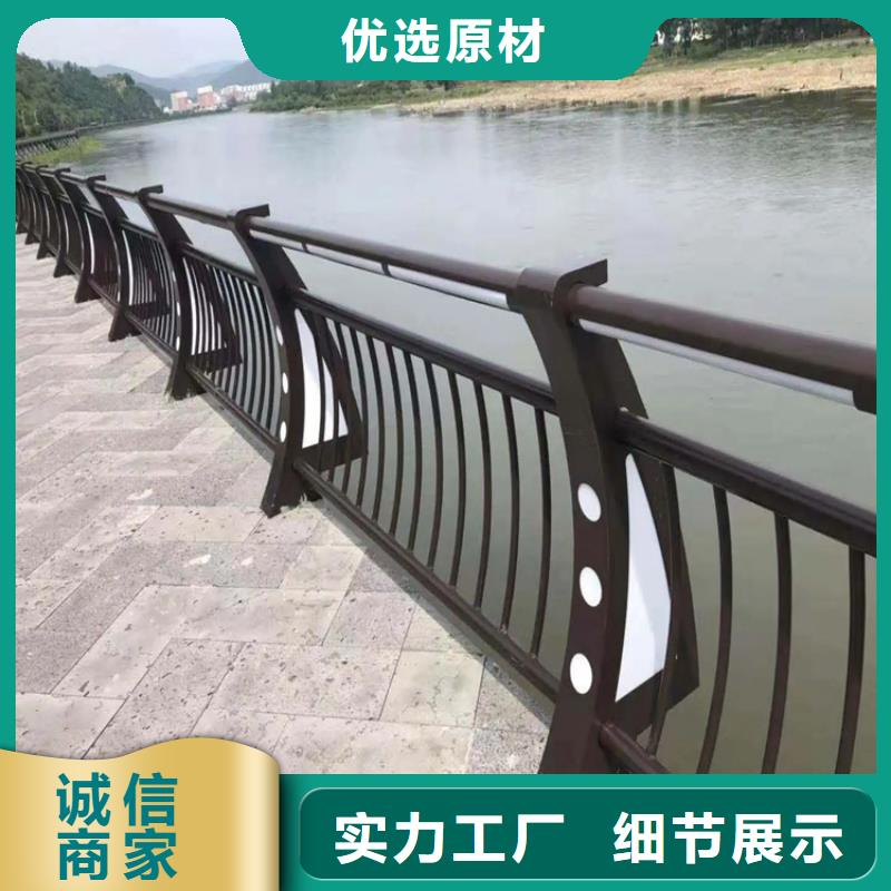 河道景观护栏_景观护栏源头厂商