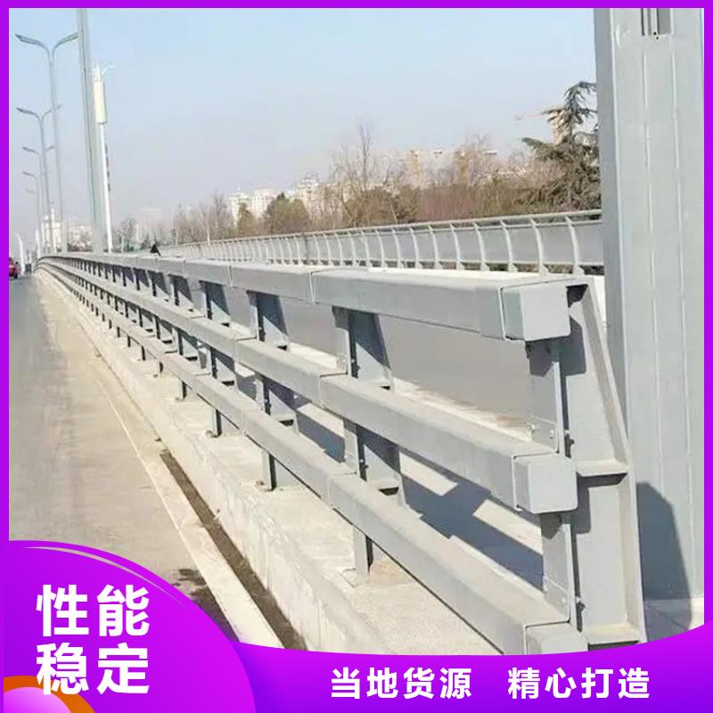 河道景观护栏桥梁防撞护栏品牌大厂家