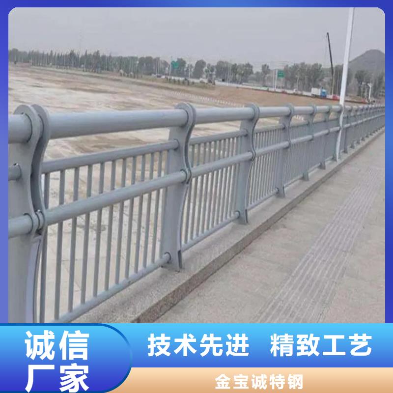 河道景观护栏,城市景观防护栏专注生产制造多年