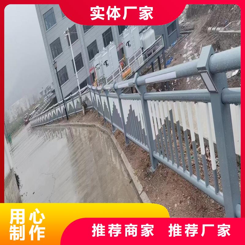 铝合金护栏道路护栏颜色尺寸款式定制