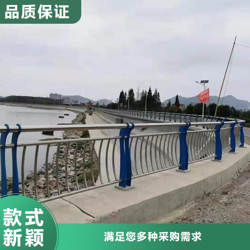 铝合金护栏道路护栏颜色尺寸款式定制