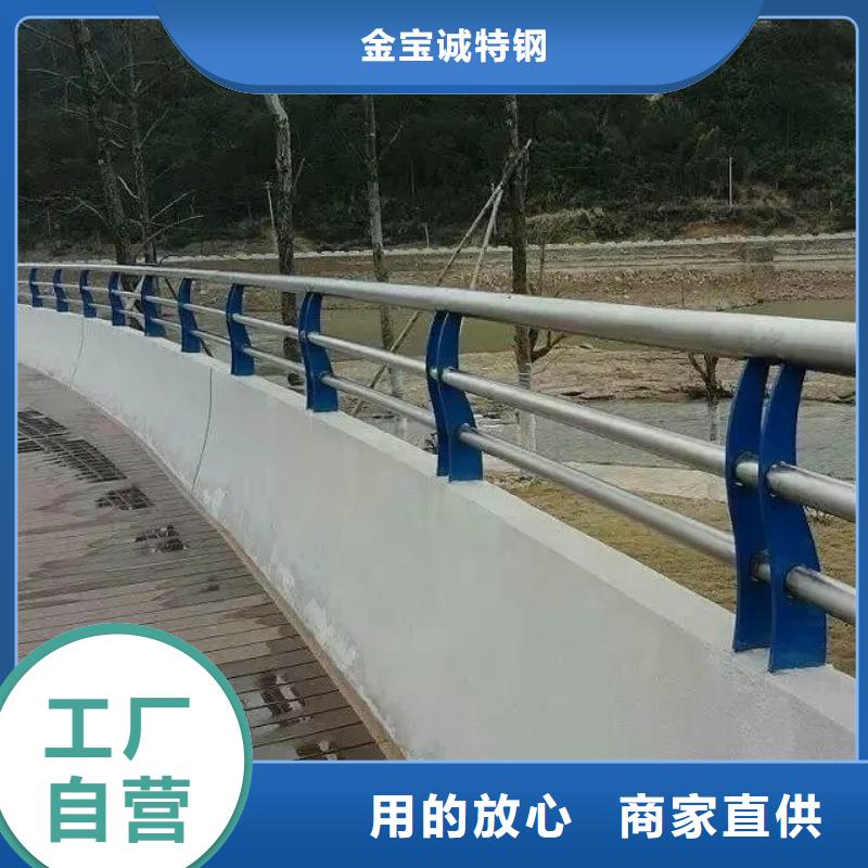 铝合金护栏桥梁河道护栏厂家一站式供应厂家