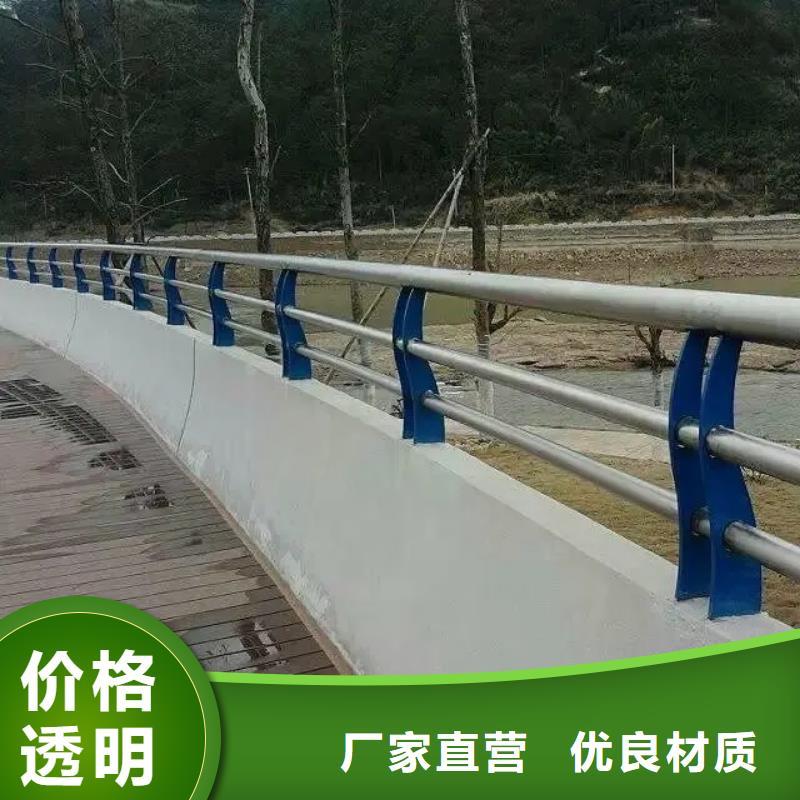 铝合金护栏LED防护栏杆现货采购