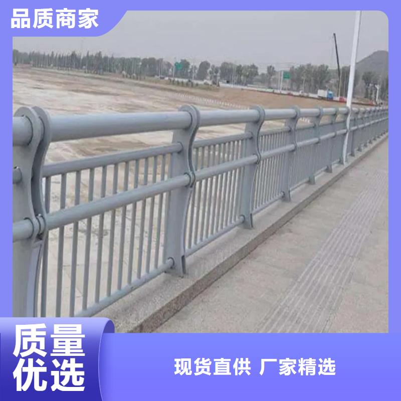 【铝合金护栏】市政道路防护栏支持批发零售