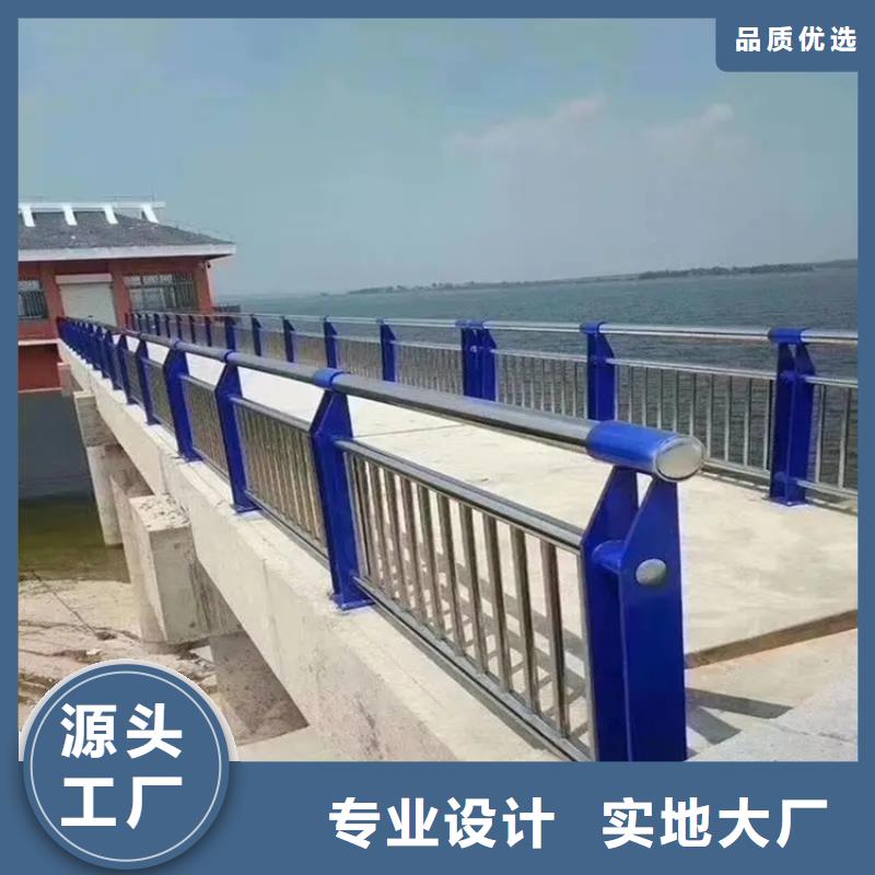 铝合金护栏【景观护栏】大量现货