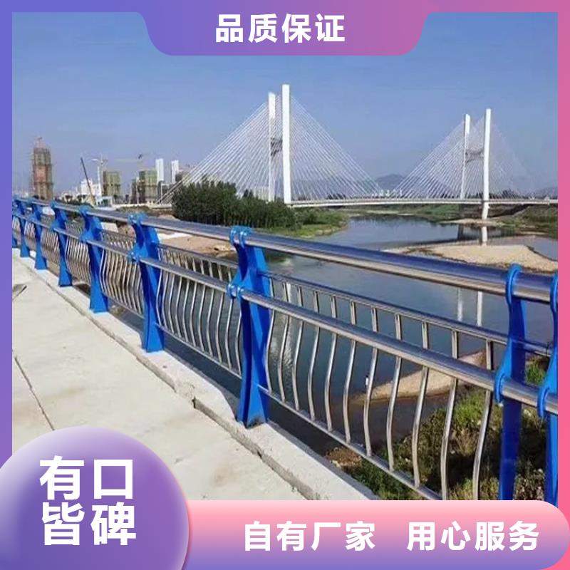 阜沙镇桥梁市政护栏实体工厂-验货付款