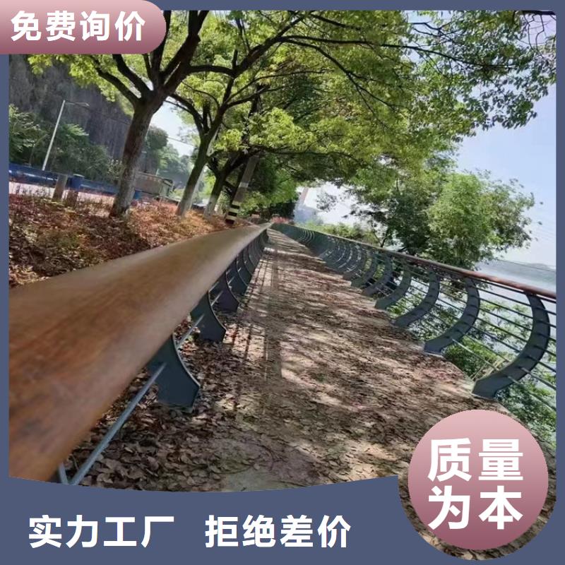 高速公路桥梁防撞护栏厂景区河堤护栏厂家量大从优